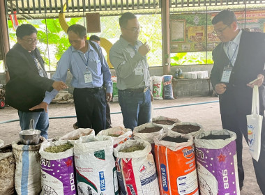 ร่วมสังเกตการณ์ คณะกรมสหกรณ์และพัฒนาชนบทเมียนมาร์ ... พารามิเตอร์รูปภาพ 93